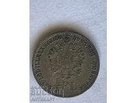 Silver Coin Austria 1/4 Florin 1860