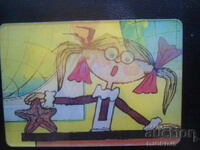 Calendar vechi stereo, 1991, Fantezistă și excelentă