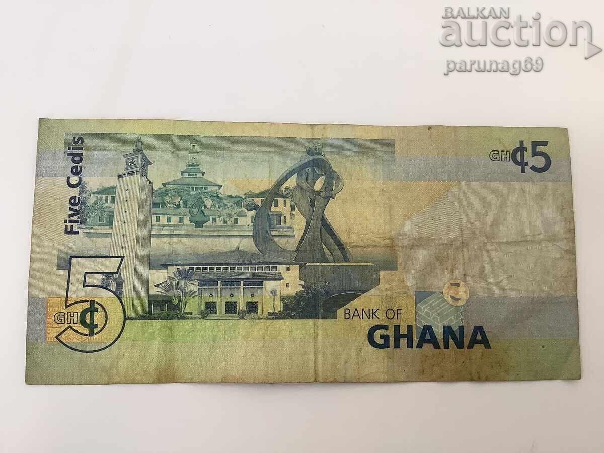 Гана 5 цеди 2007 година с цена 2.00 лв. | € 1.02