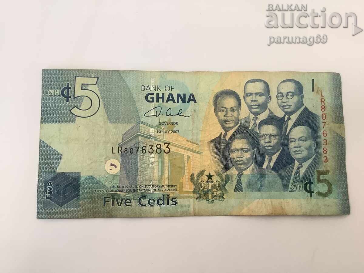 Гана 5 цеди 2007 година