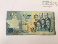 Гана 5 цеди 2007 година
