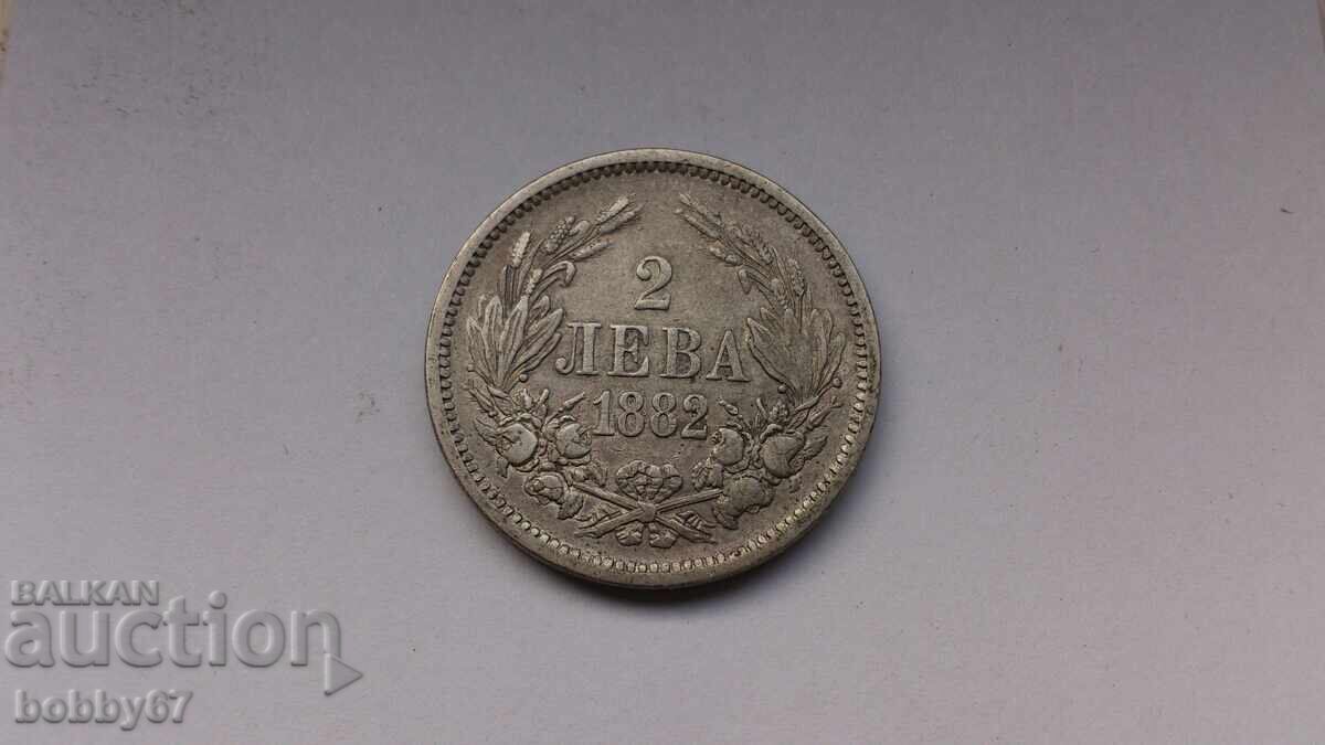 Monedă de argint de 2 BGN 1882 cu preț € 14.32 | 28.01 BGN