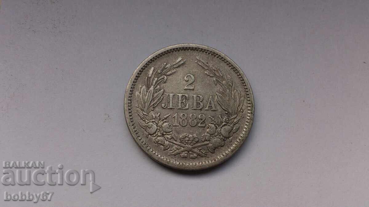Licitație Monedă de argint de 2 BGN 1882