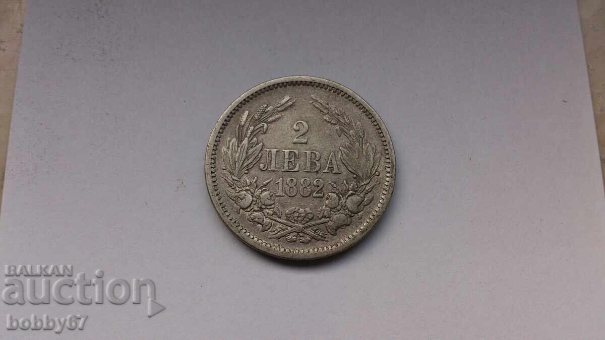 Сребърна монета от 2 лева 1882 година