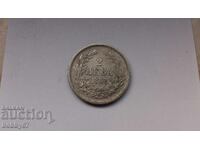 Сребърна монета от 2 лева 1882 година
