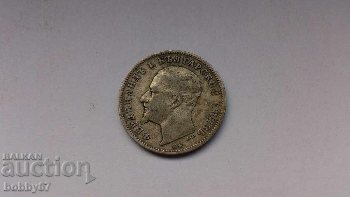 Delivery of Silver coin of 1 lev 1894 Delivery of Silver coin of 1 lev 1894