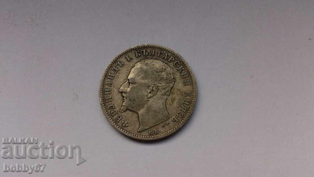 Silver coin of 1 lev 1894 - 6 Silver coin of 1 lev 1894 - 6