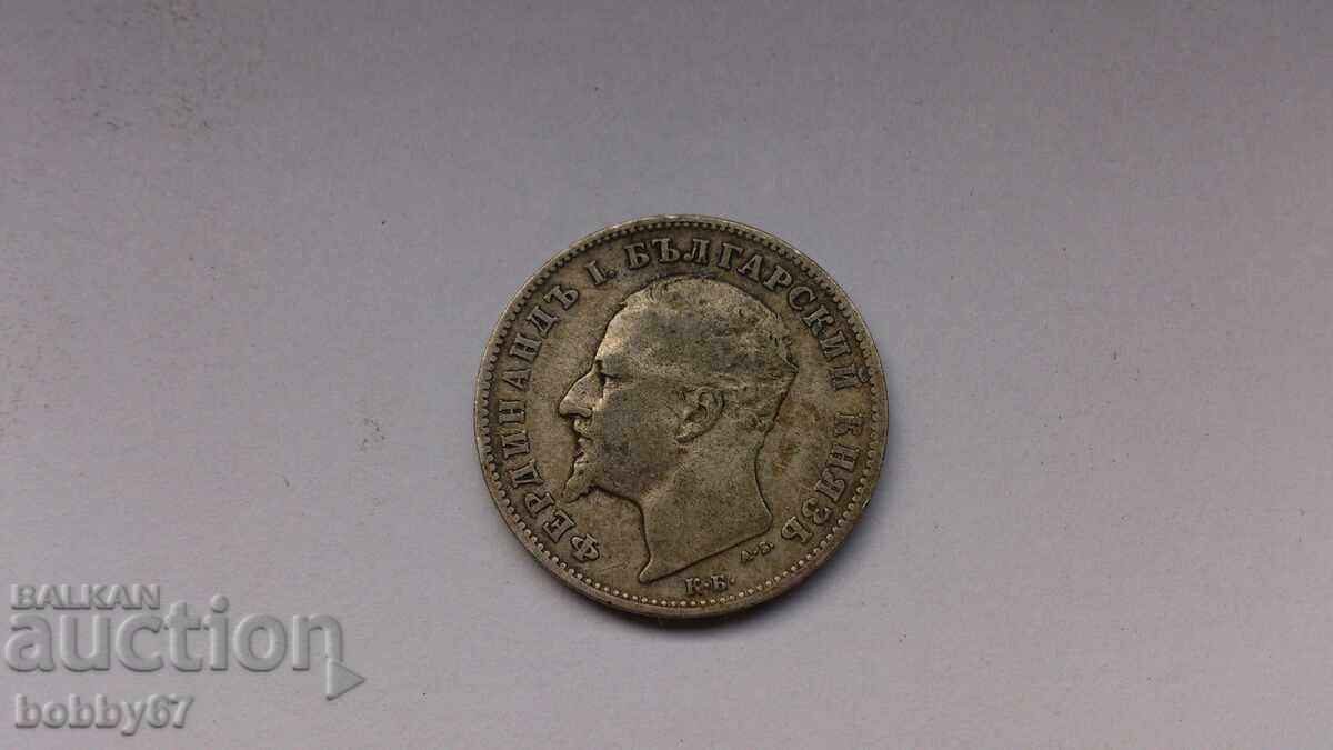 Silver coin of 1 lev 1894 - 7 Silver coin of 1 lev 1894 - 7