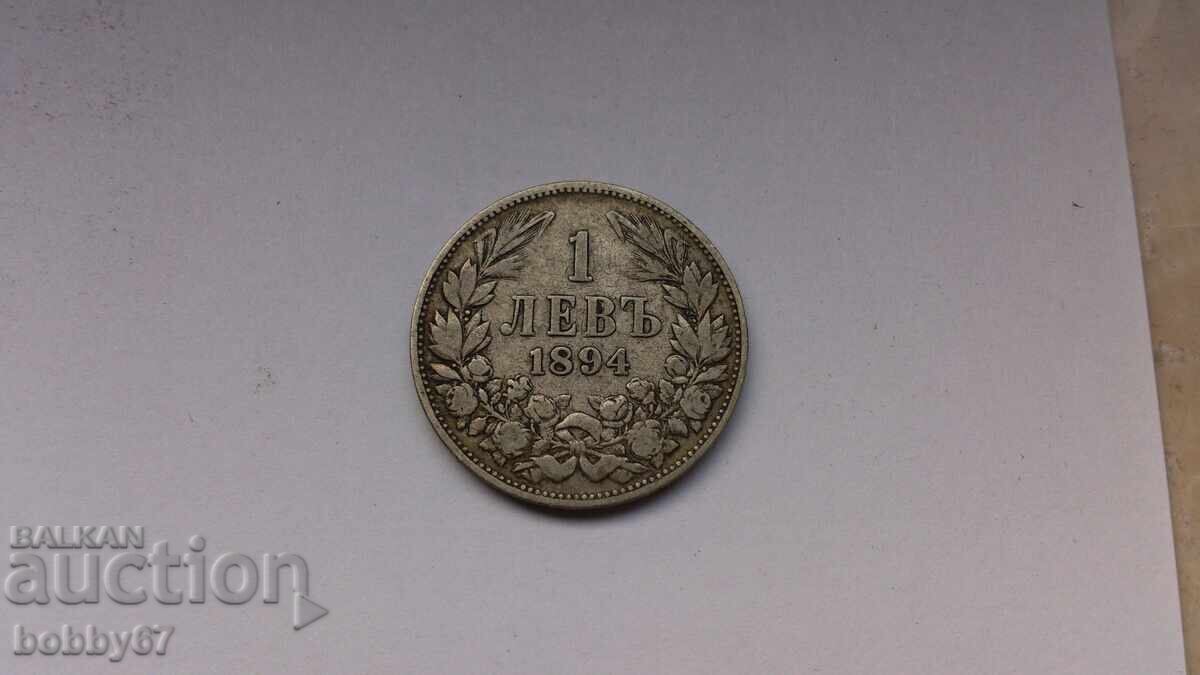 Silver coin of 1 lev 1894 Silver coin of 1 lev 1894