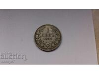 Silver coin of 1 lev 1894
