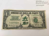 Γερμανία 1 δολάριο 2004 - ΦΑΝΤΑΣΤΙΚΟ ΧΑΡΤΟΝΟΜΙΣΜΑ