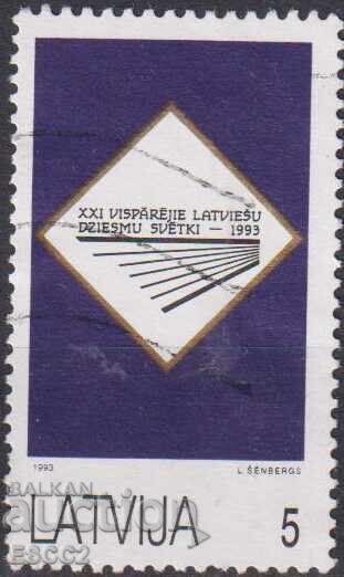 Клеймована марка Фестивал на песента и танца 1993 от Латвия