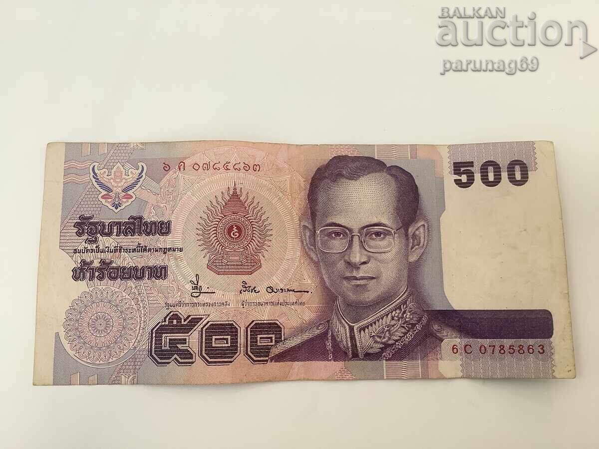 Ταϊλάνδη 500 μπατ 1996