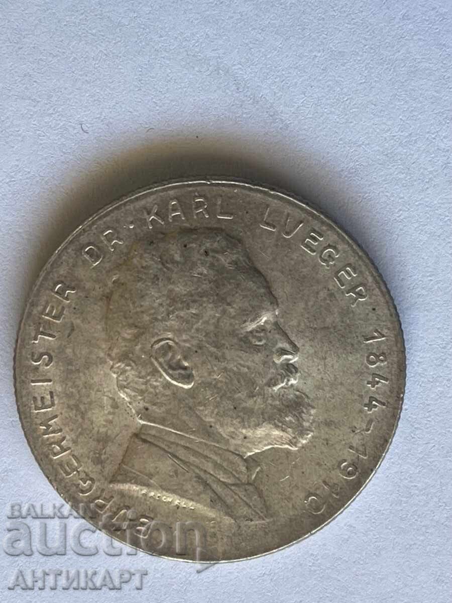 Silver Coin Austria 2 Schillings 1935 with price 29.00 BGN | € 14.83 Silver Coin Austria 2 Schillings 1935 with price 29.00 BGN | € 14.83