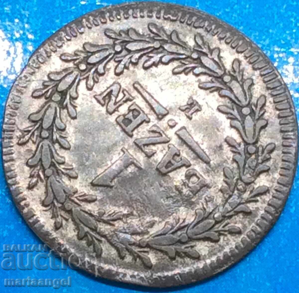 Elveția 1 batzen 1815 cantonul St. Gallen argint foarte rar - 5 Elveția 1 batzen 1815 cantonul St. Gallen argint foarte rar - 5