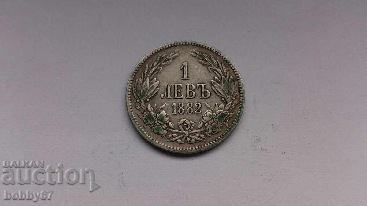 Silver coin of 1 lev 1882
