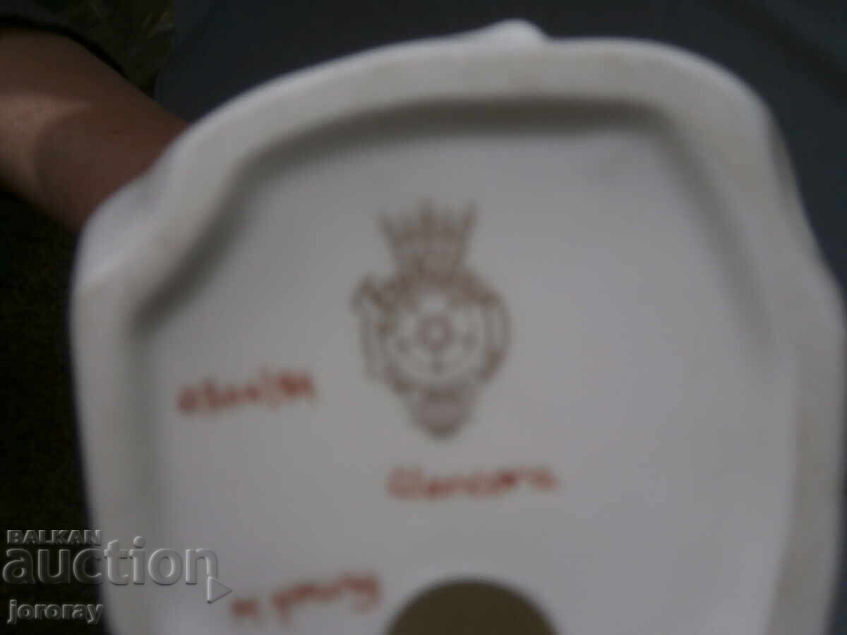 Delivery of Porcelain figure, Francesca brand, 22cm Delivery of Porcelain figure, Francesca brand, 22cm