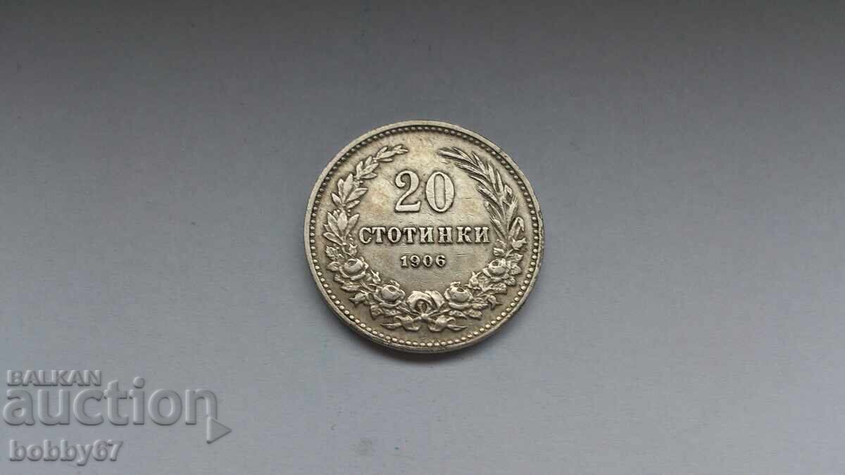 Coin from 20 stotinki 1906 year with price 25.00 BGN | € 12.78