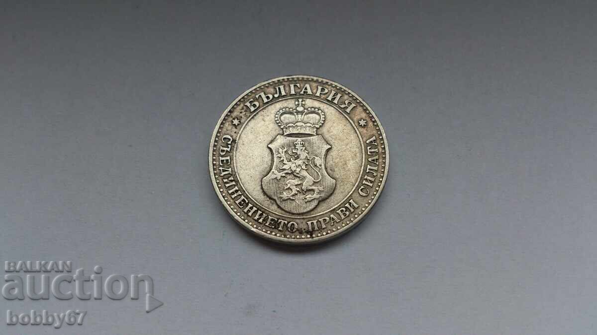 Delivery of Coin from 20 stotinki 1906 year