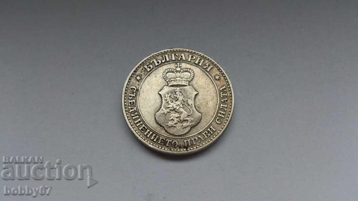 Coin from 20 stotinki 1906 year - 5