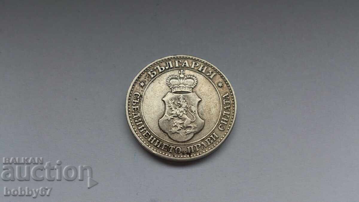Coin from 20 stotinki 1906 year - 6