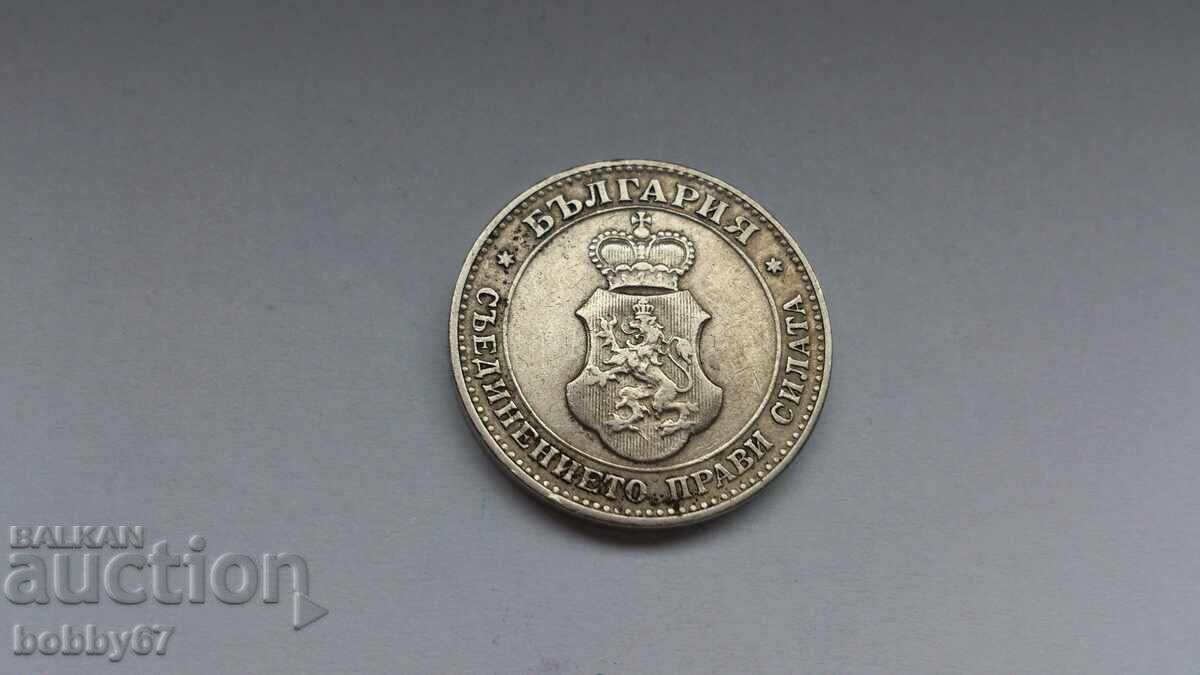 Coin from 20 stotinki 1906 year - 7