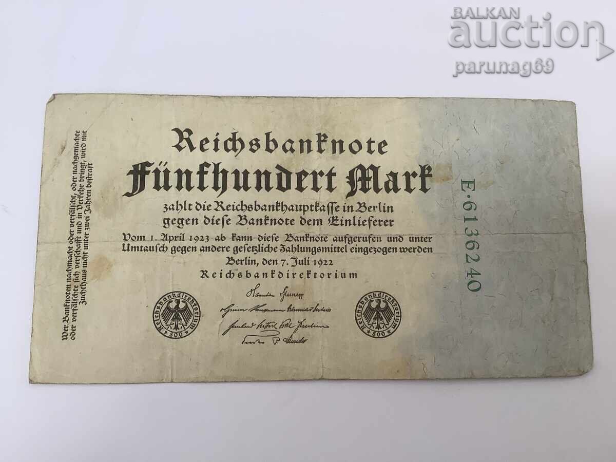 Γερμανία 500 μάρκα 1922