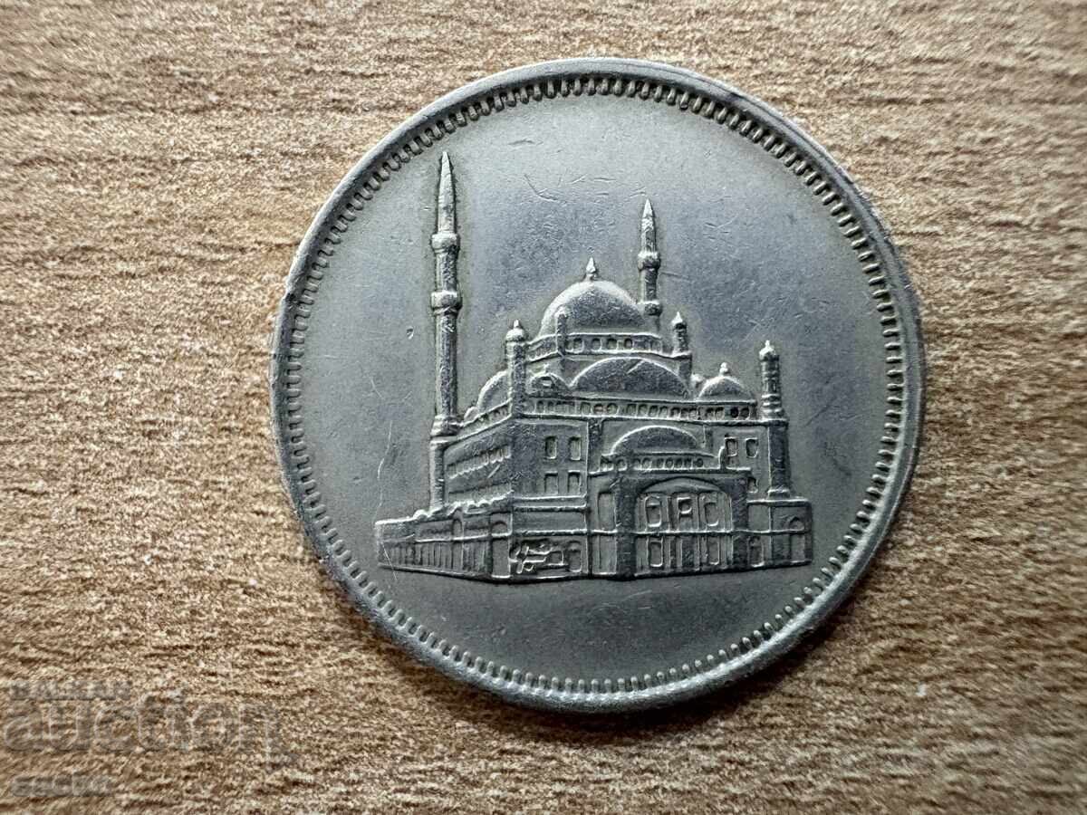 Egipt - 10 piaștri (1984) cu preț 0.40 BGN | € 0.20