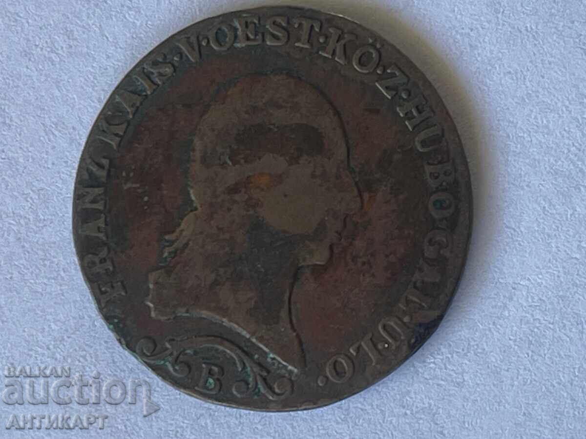 Copper coin Austria 1 kreutzer 1812 with price 5.00 BGN | € 2.56