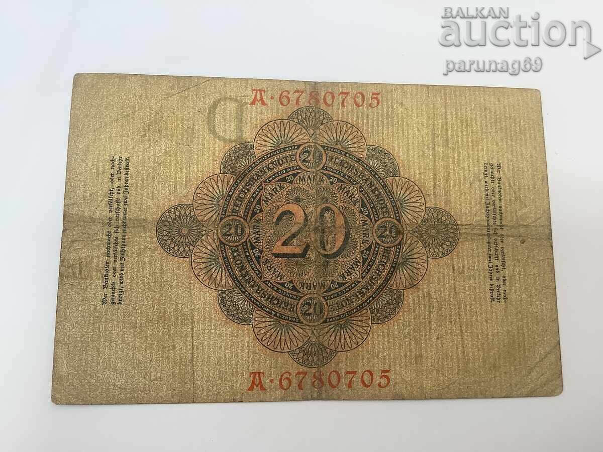 Γερμανία 20 γραμματόσημα 1908 με τιμή 2.00 BGN | € 1.02