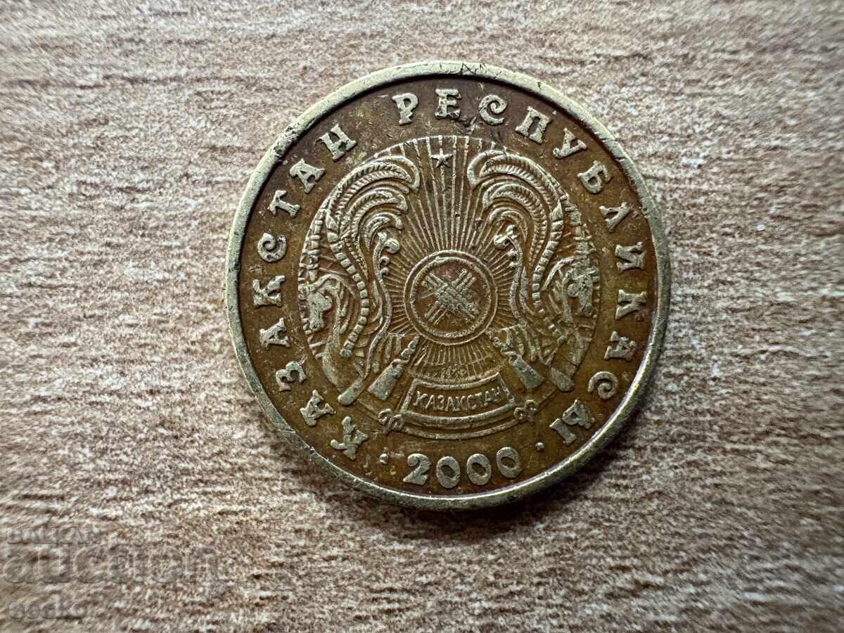 Kazahstan - 5 tenge (2000) cu preț 0.20 BGN | € 0.10
