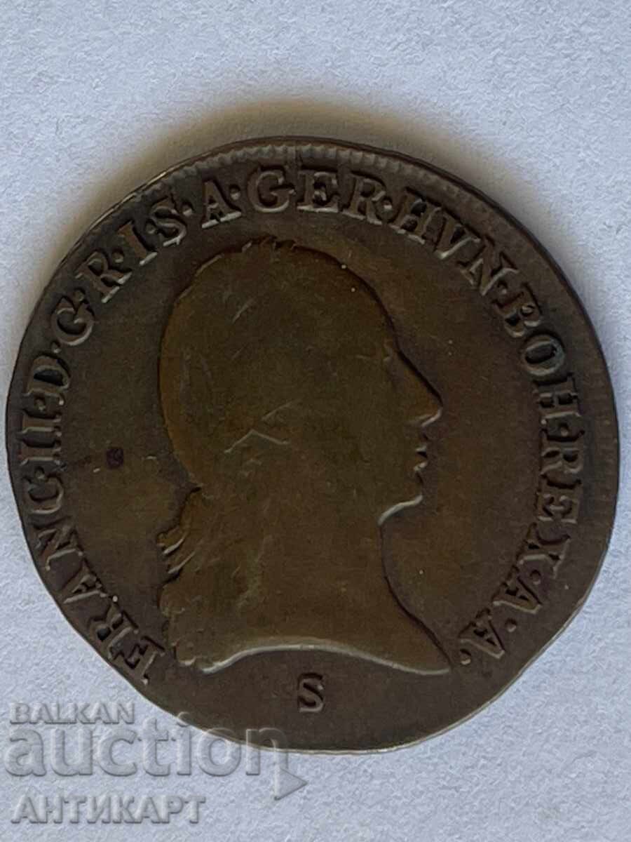 Copper coin Austria 3 kreutzers 1800 with price 10.00 BGN | € 5.11