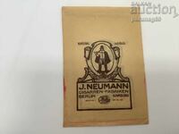 Γερμανική συσκευασία τσιγάρων 1910