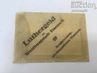 Germany Emergency Packaging