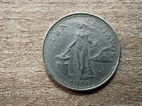 Филипини - 10 сентавос (1966)