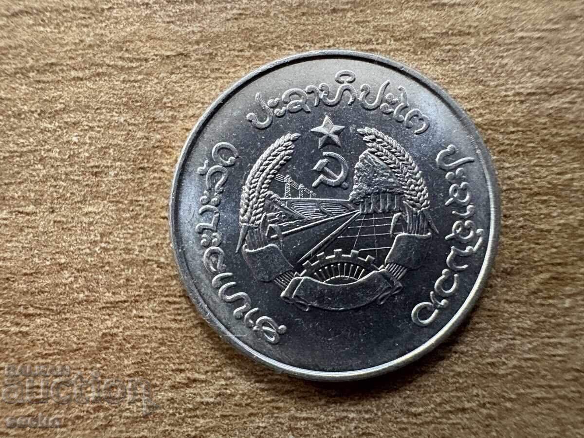 Λάος - 10 ατά (1980) με τιμή 3.51 BGN | € 1.79 Λάος - 10 ατά (1980) με τιμή 3.51 BGN | € 1.79