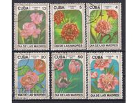 Клеймовани марки Флора Цветя 1985 от Куба
