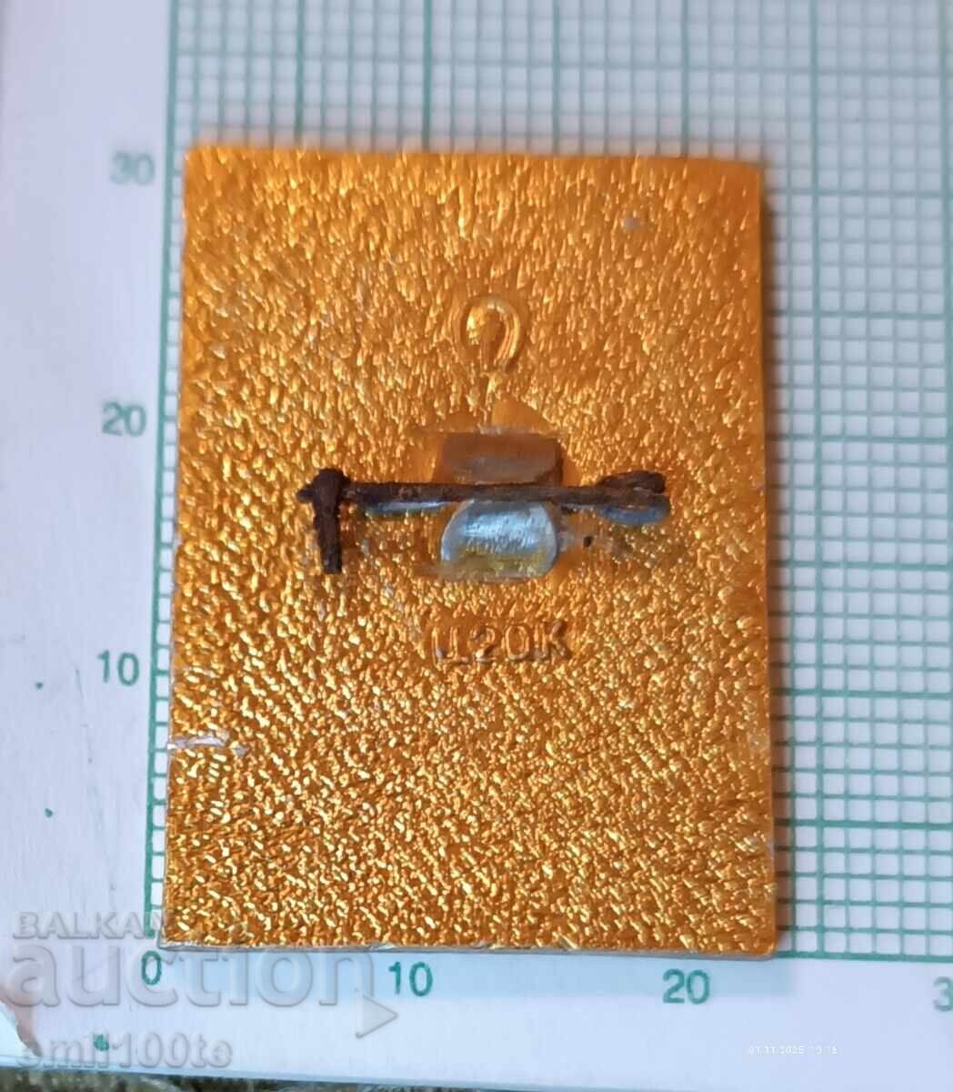 Delivery of Badge - Moscow 1980 Olympics Delivery of Badge - Moscow 1980 Olympics