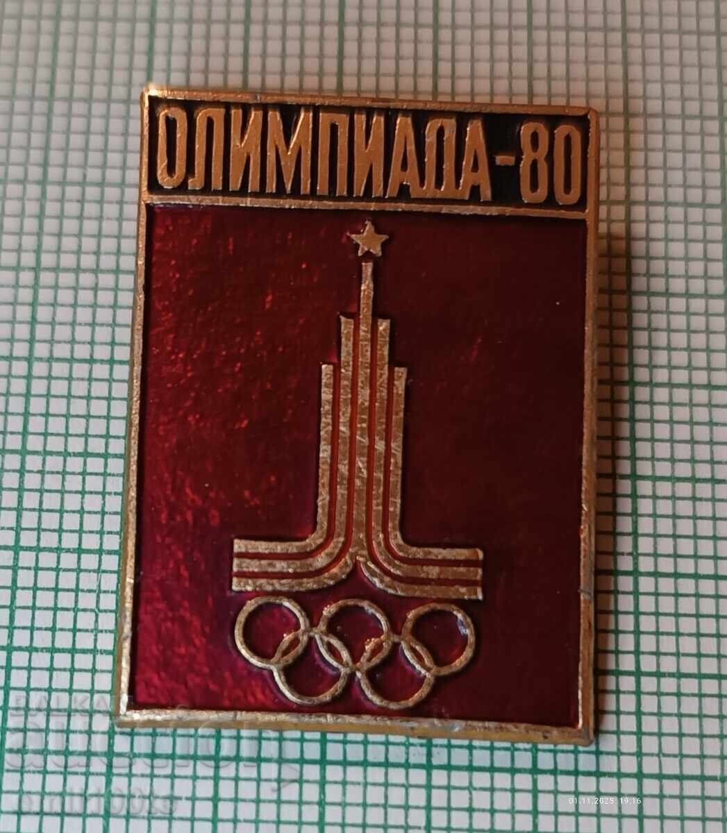 Badge - Moscow 1980 Olympics Badge - Moscow 1980 Olympics