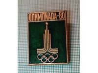 Badge - Moscow 1980 Olympics