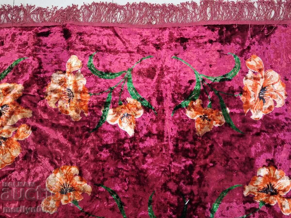 Πολύχρωμη κουβέρτα από βελούδο από την εποχή της Σοβιετικής Ένωσης (ΕΣΣΔ) με τιμή 126.00 BGN | € 64.42