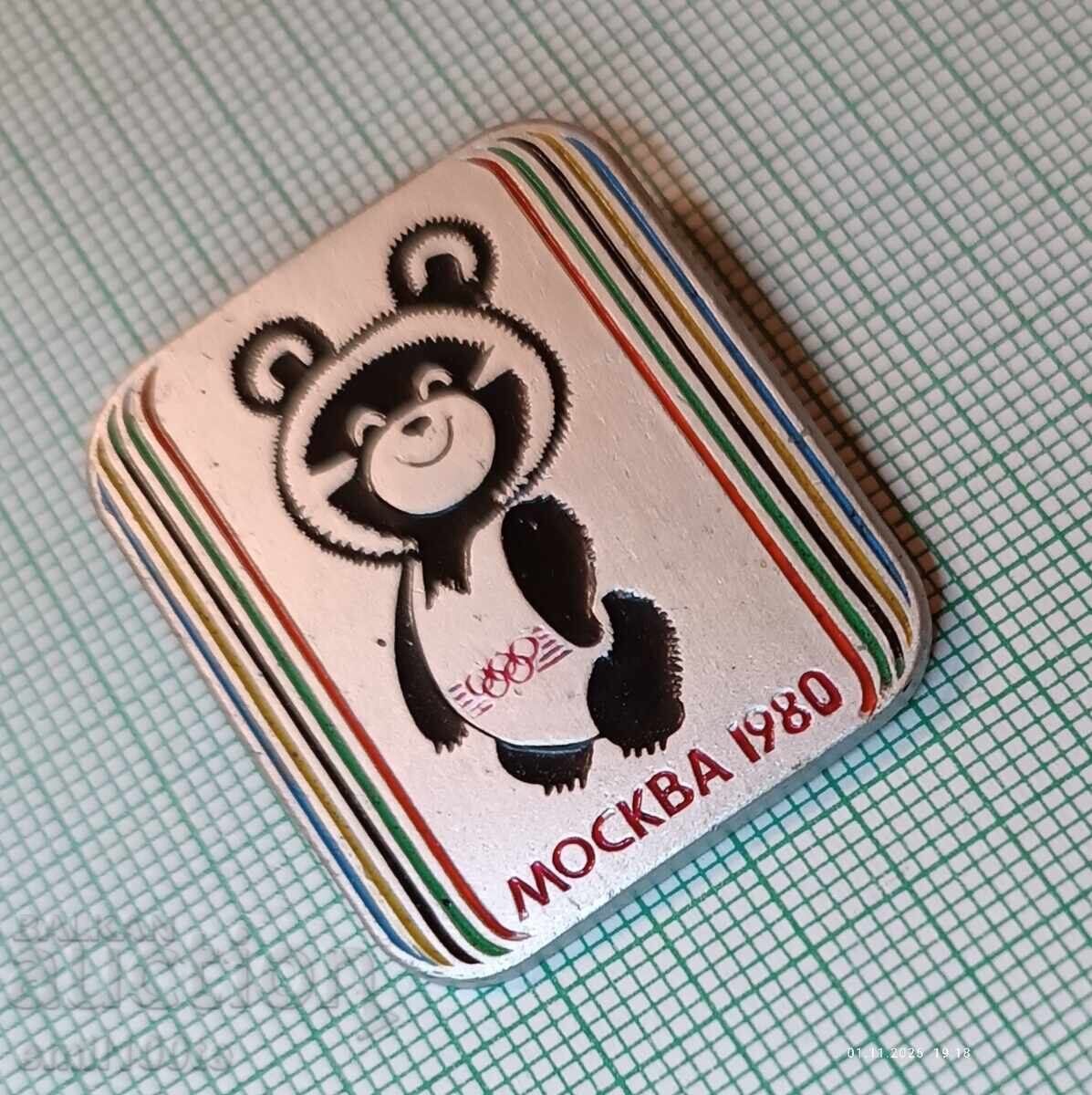 Аукцион Значка- Олимпиадата Москва 1980 Миша