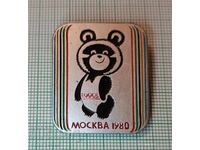 Σηματάκι - Ολυμπιάδα Μόσχα 1980 Μίσα