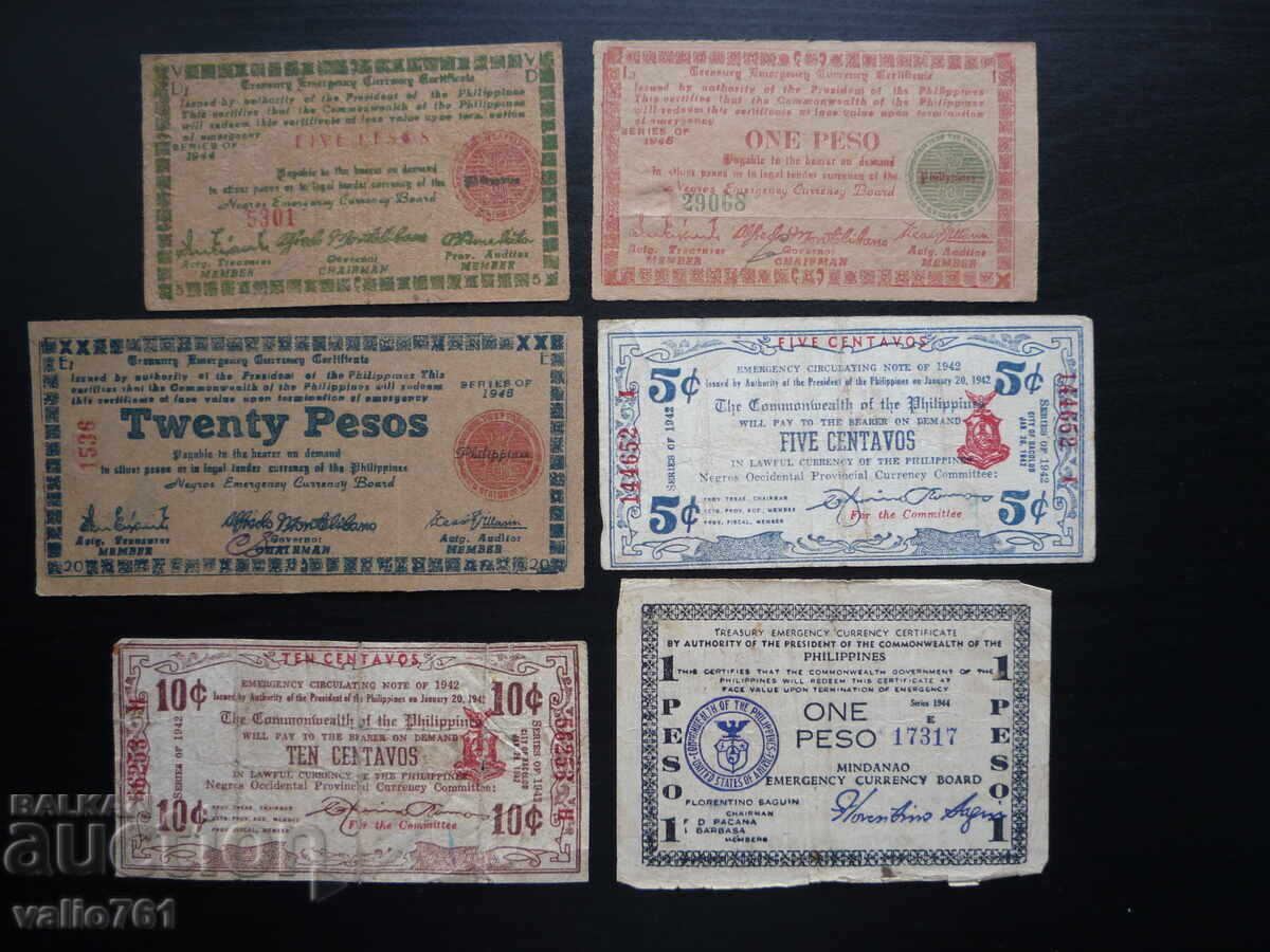 ΦΙΛΙΠΙΝΕΣ ΣΕΤ 20 ΤΡΑΠΕΖΟΓΡΑΜΜΑΤΙΩΝ 1941/42/44/45 ΕΤΩΝ με τιμή 42.00 BGN | € 21.47 ΦΙΛΙΠΙΝΕΣ ΣΕΤ 20 ΤΡΑΠΕΖΟΓΡΑΜΜΑΤΙΩΝ 1941/42/44/45 ΕΤΩΝ με τιμή 42.00 BGN | € 21.47