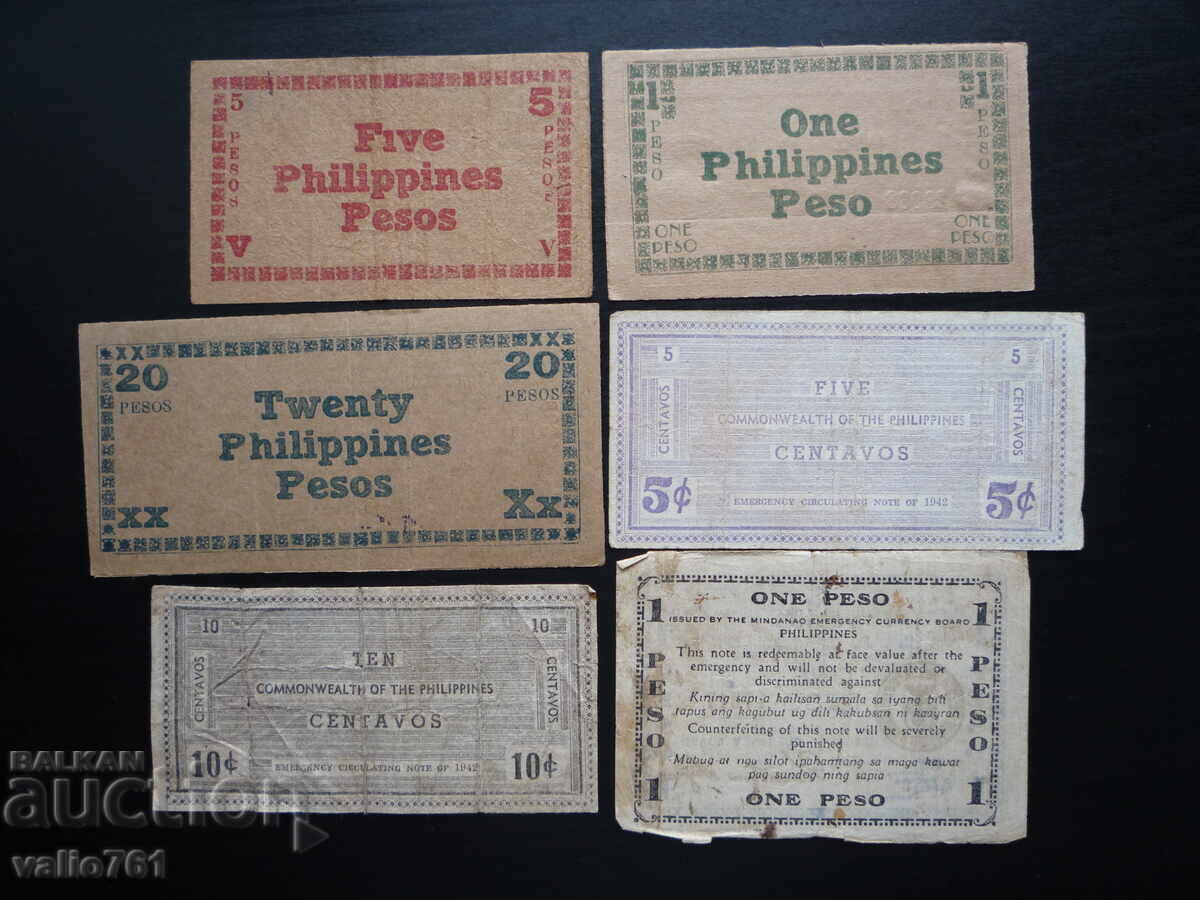 Δημοπρασία ΦΙΛΙΠΙΝΕΣ ΣΕΤ 20 ΤΡΑΠΕΖΟΓΡΑΜΜΑΤΙΩΝ 1941/42/44/45 ΕΤΩΝ Δημοπρασία ΦΙΛΙΠΙΝΕΣ ΣΕΤ 20 ΤΡΑΠΕΖΟΓΡΑΜΜΑΤΙΩΝ 1941/42/44/45 ΕΤΩΝ