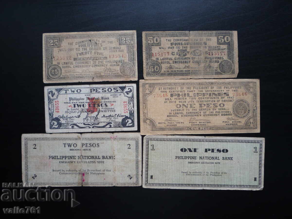 ΦΙΛΙΠΙΝΕΣ ΣΕΤ 20 ΤΡΑΠΕΖΟΓΡΑΜΜΑΤΙΩΝ 1941/42/44/45 ΕΤΩΝ - 5 ΦΙΛΙΠΙΝΕΣ ΣΕΤ 20 ΤΡΑΠΕΖΟΓΡΑΜΜΑΤΙΩΝ 1941/42/44/45 ΕΤΩΝ - 5