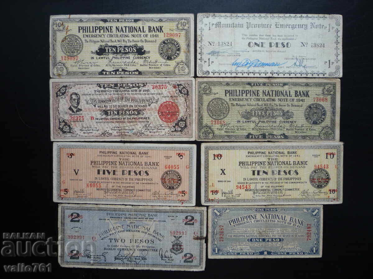ΦΙΛΙΠΙΝΕΣ ΣΕΤ 20 ΤΡΑΠΕΖΟΓΡΑΜΜΑΤΙΩΝ 1941/42/44/45 ΕΤΩΝ - 6 ΦΙΛΙΠΙΝΕΣ ΣΕΤ 20 ΤΡΑΠΕΖΟΓΡΑΜΜΑΤΙΩΝ 1941/42/44/45 ΕΤΩΝ - 6