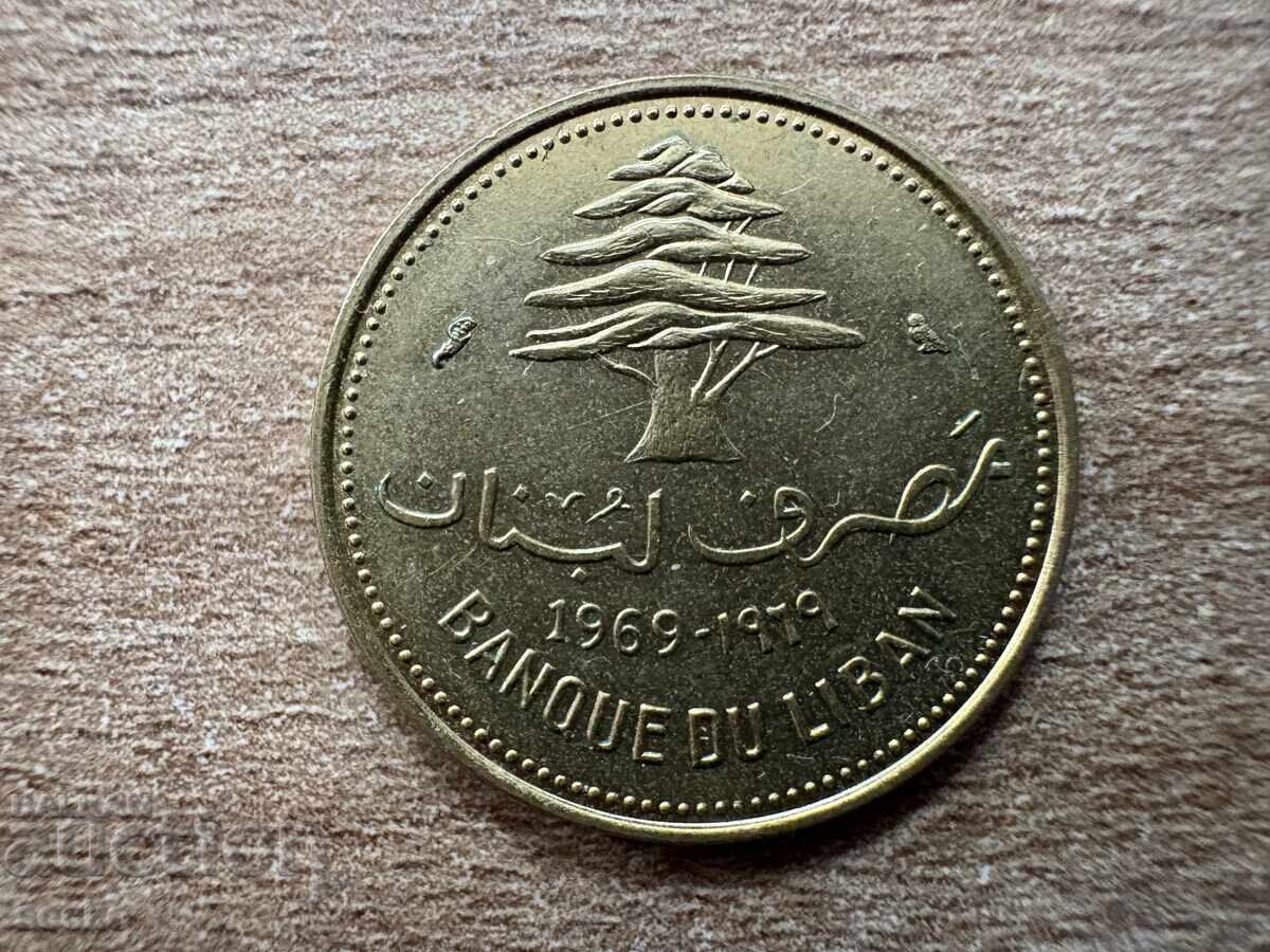 Ливан - 10 пиастъра (1969) с цена 2.51 лв. | € 1.28 Ливан - 10 пиастъра (1969) с цена 2.51 лв. | € 1.28