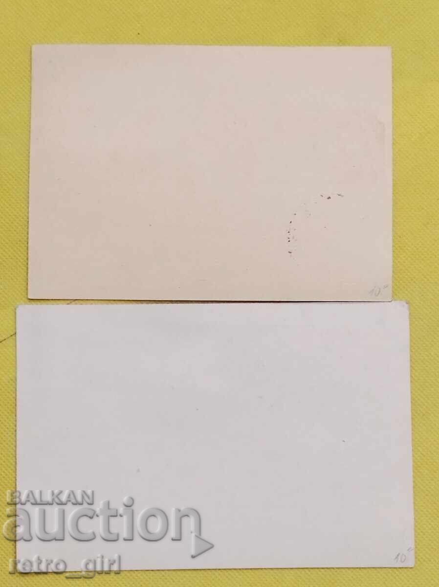 Πανηγύρι της Φιλιππούπολης, καρτ ποστάλ 2 τεμάχια με τιμή 19.90 BGN | € 10.17 Πανηγύρι της Φιλιππούπολης, καρτ ποστάλ 2 τεμάχια με τιμή 19.90 BGN | € 10.17