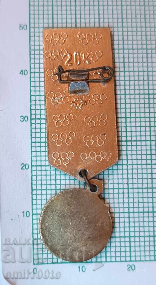 Доставка на Значка- Олимпиадата Москва 1980 Конен спорт